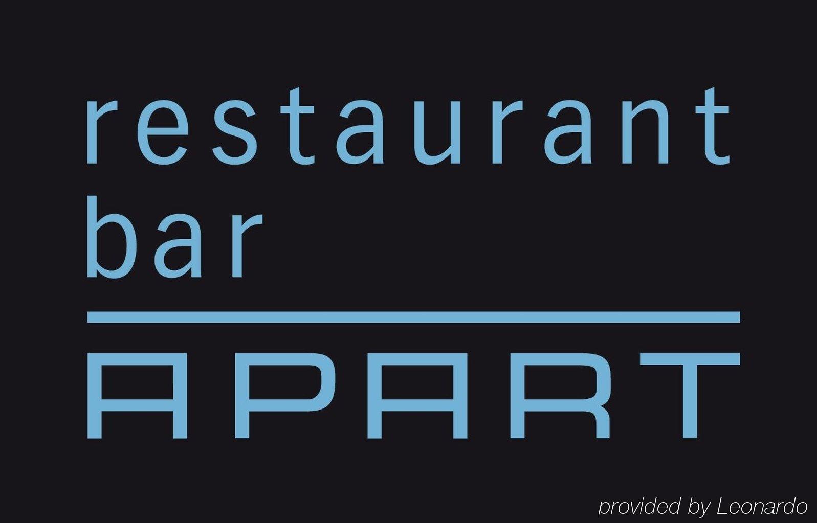 Hotel Apart - Welcoming L Urban Feel L Design Risch-Rotkreuz Εξωτερικό φωτογραφία
